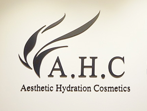 AHC스파