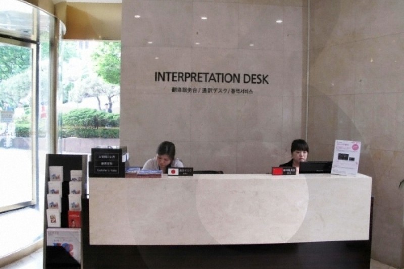 ロッテ百貨店（本店） (2/11)