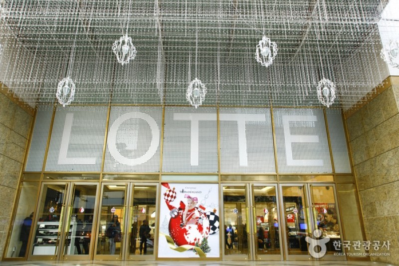 ロッテ百貨店（本店） (11/11)