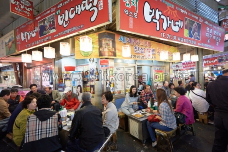 広蔵市場 (6/41)