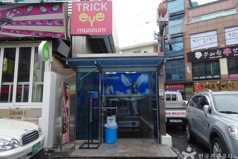 ソウルトリックアイ美術館 (1/10)