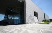 国立中央博物館