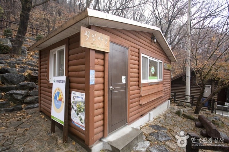 北漢山国立公園 (2/9)