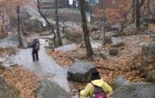 北漢山国立公園