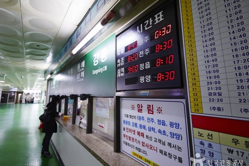 東ソウル総合バスターミナル (4/4)