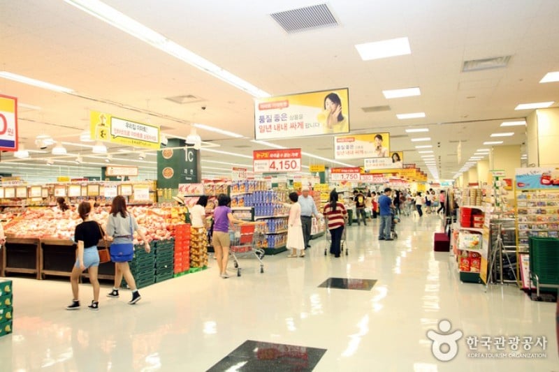 emart(登浦店)