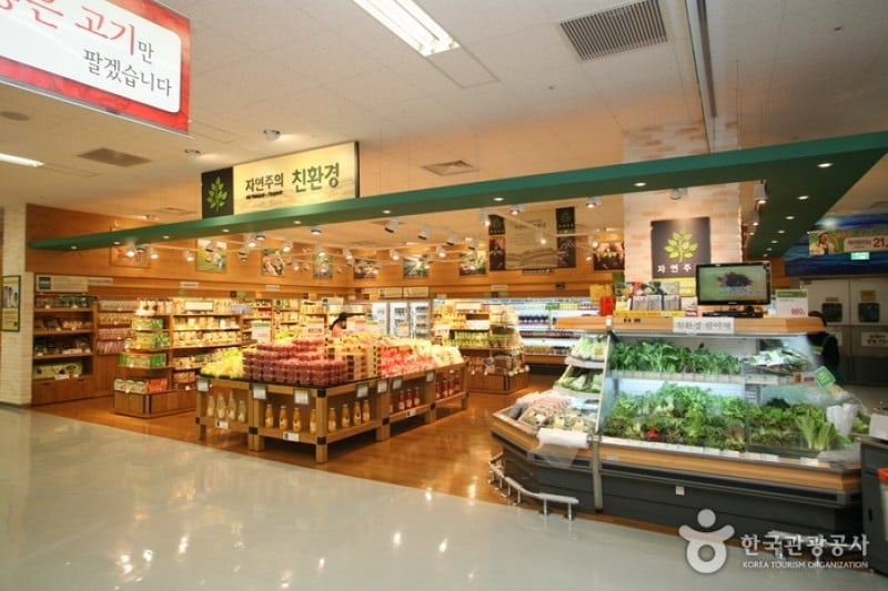 emart(登浦店)
