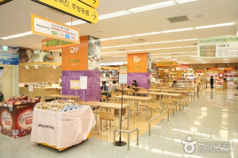 emart(登浦店)