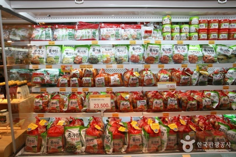 emart(登浦店)