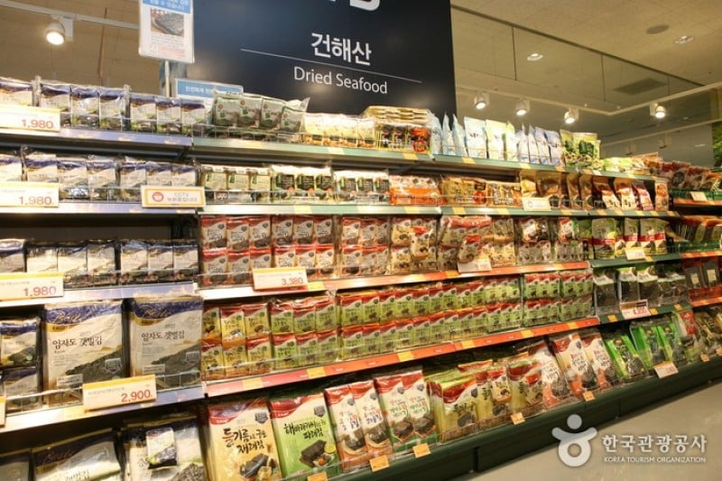 emart(登浦店)