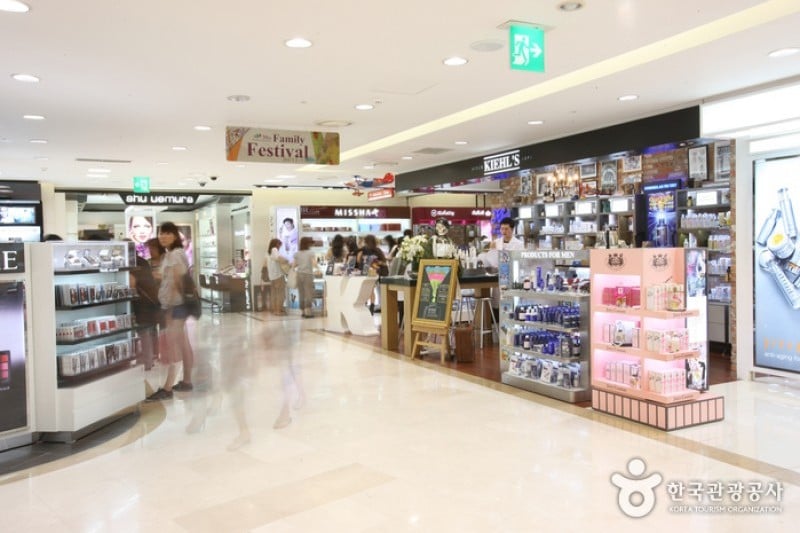 ロッテ免税店-本店 (14/18)