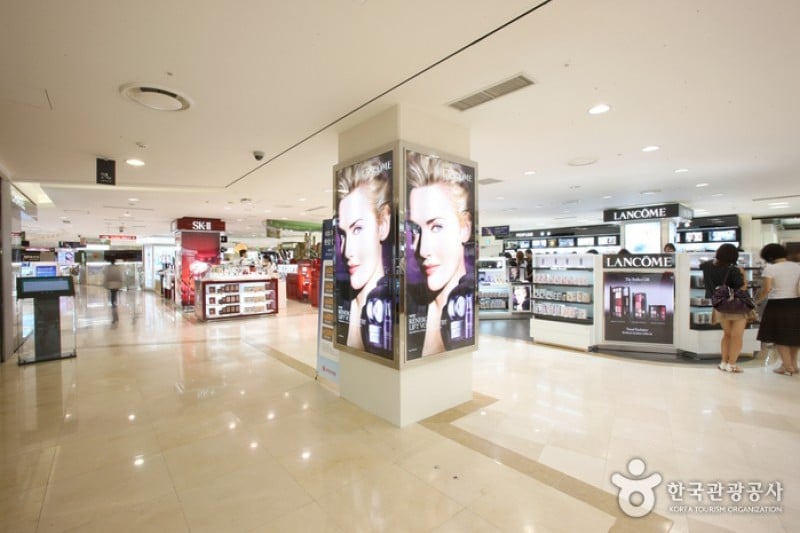 ロッテ免税店-本店 (15/18)