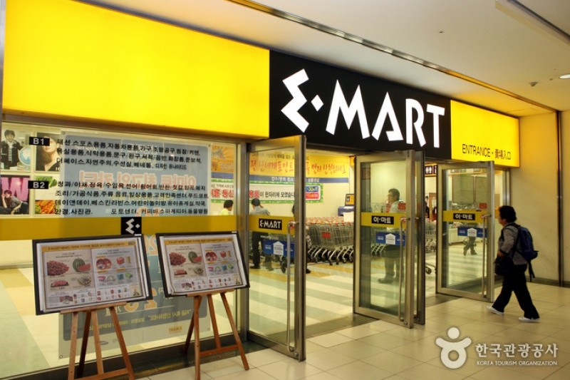 emart(龍山店) (14/14)