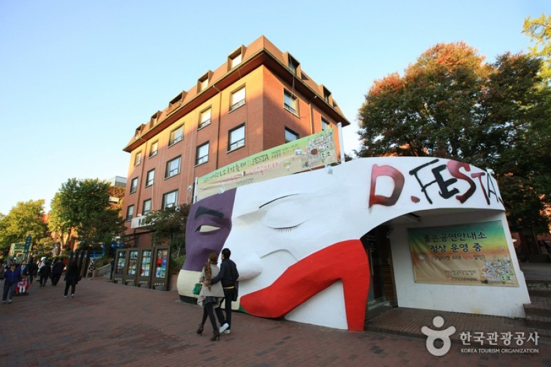 大学路 (9/32)