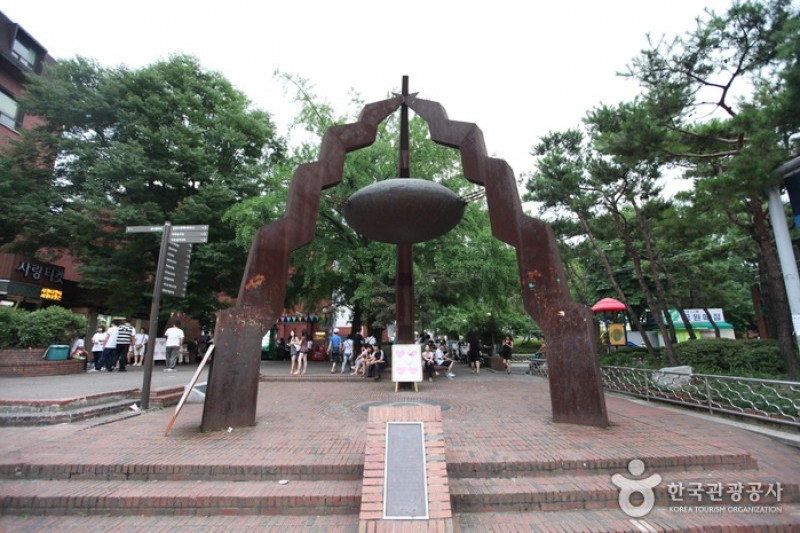 大学路 (25/32)