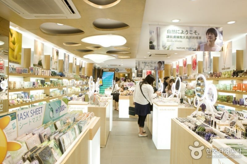 ネイチャーリパブリック(明洞ワールド店)