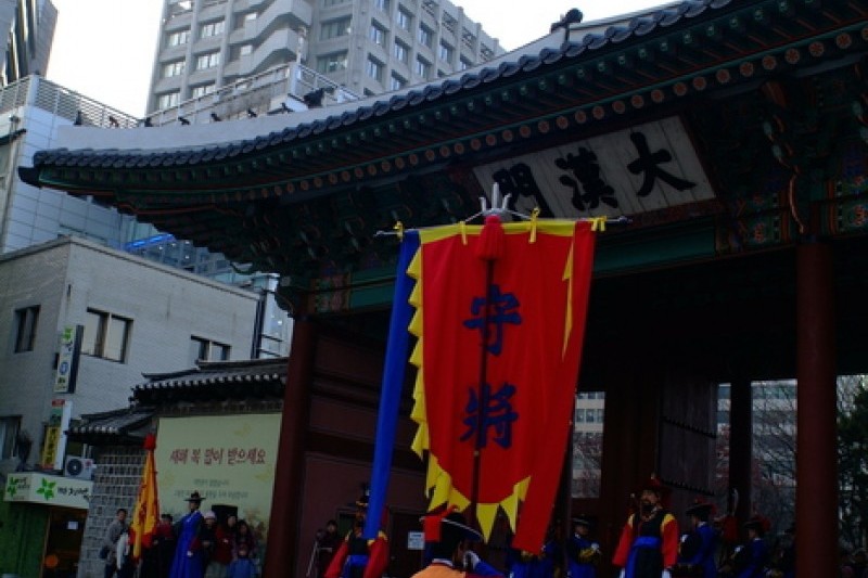 徳寿宮王宮守門将交代儀式 (3/6)