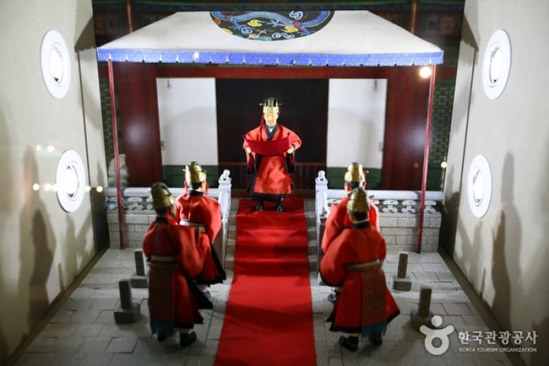 世宗物語 (35/56)
