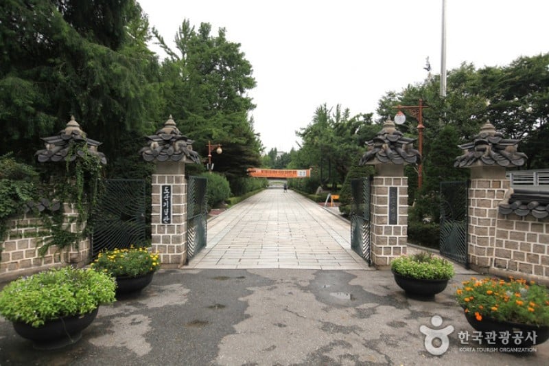 島山公園 (1/12)