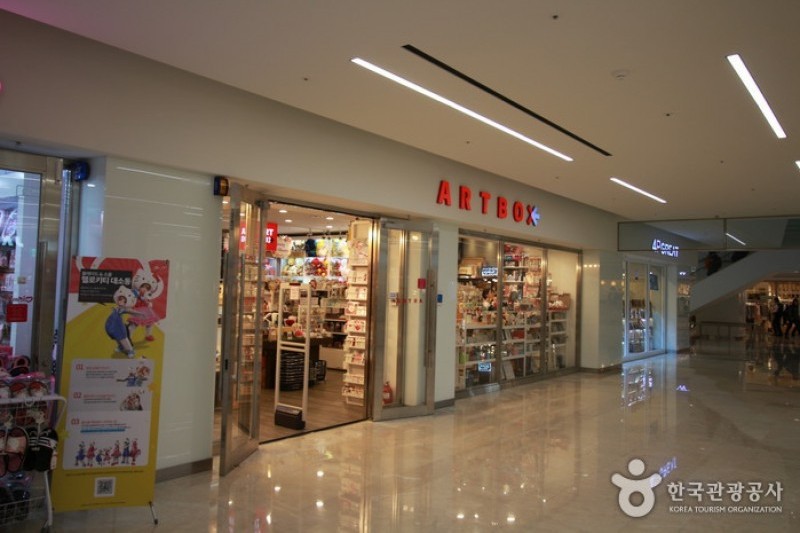 ARTBOX コエックス店 (9/9)