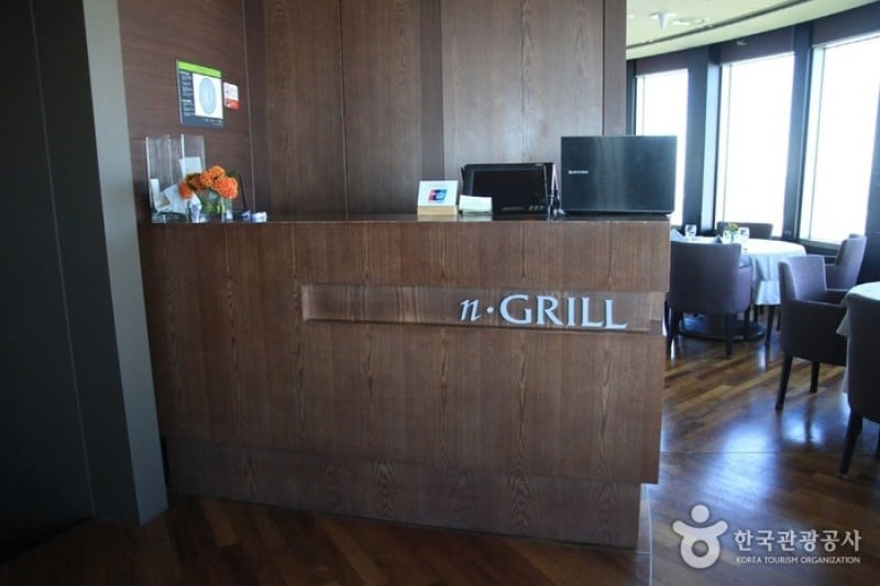 n-Grill (1/15)