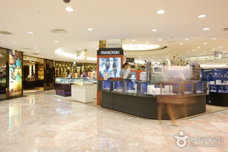 Lotte Duty Free Shop - Lotte World Tower Branch  (2/29)