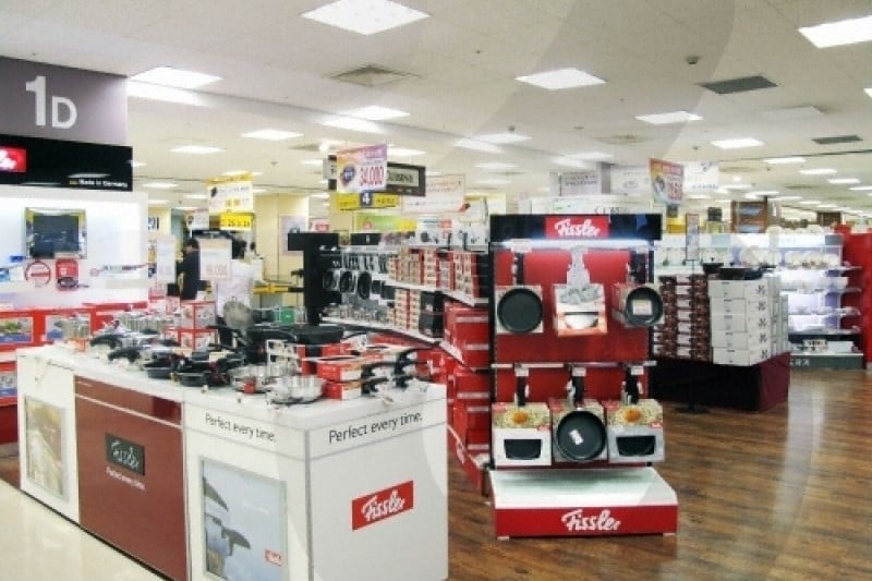emart(駅三店)