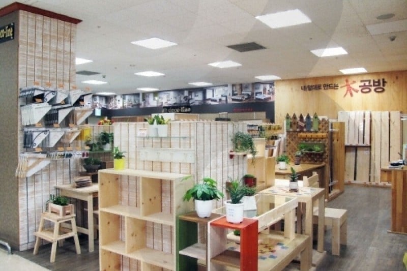emart(駅三店)