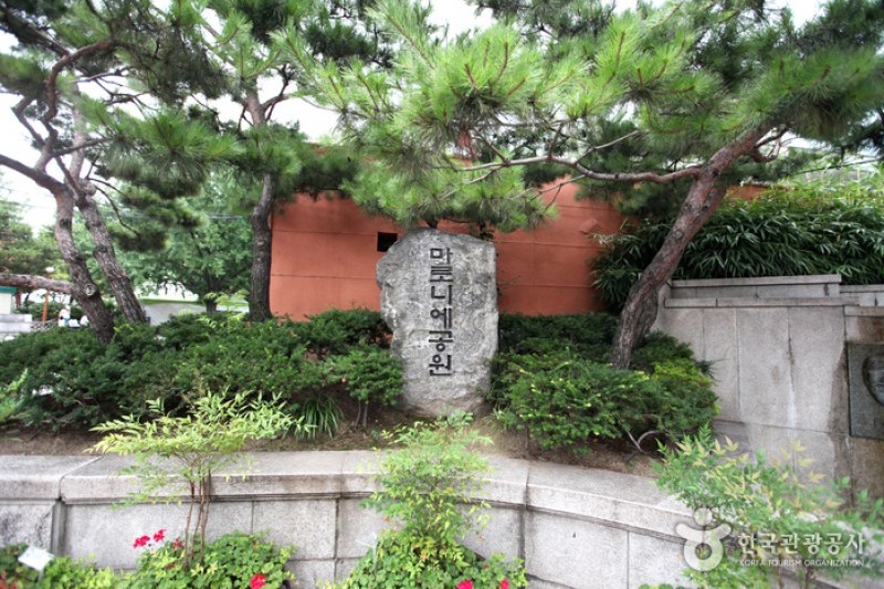 マロニエ公園 (18/18)