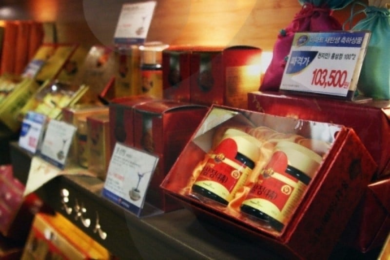 emart(良才店) (4/9)