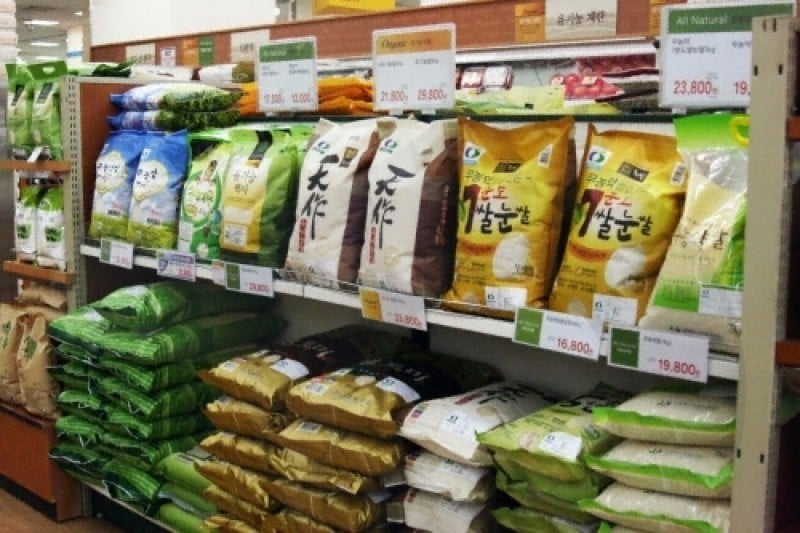 emart(良才店) (9/9)