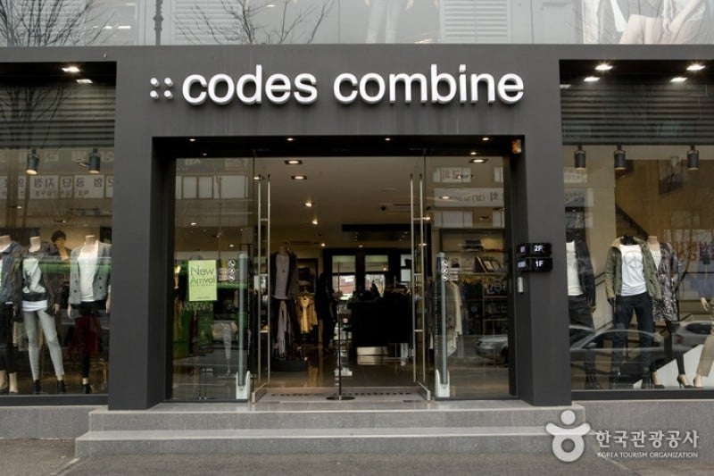 codes combine (11/12)