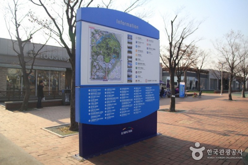 オリンピック公園競技場 (4/4)
