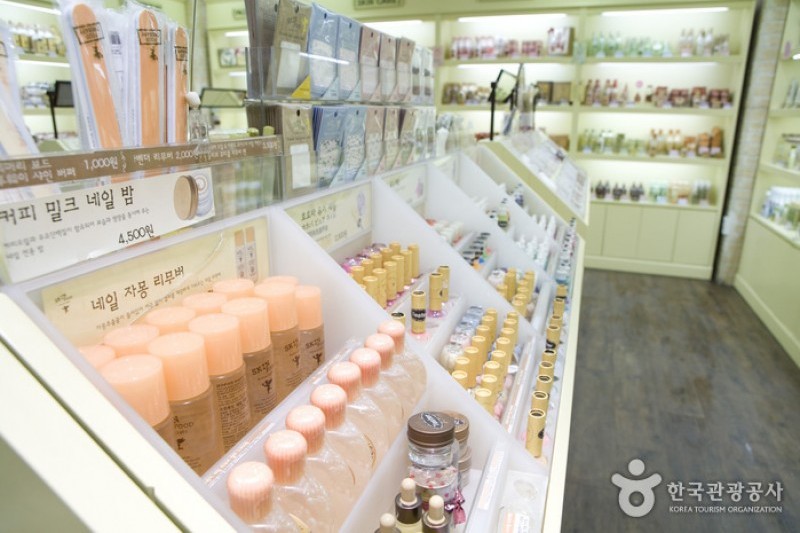 SKIN FOOD (2/8)