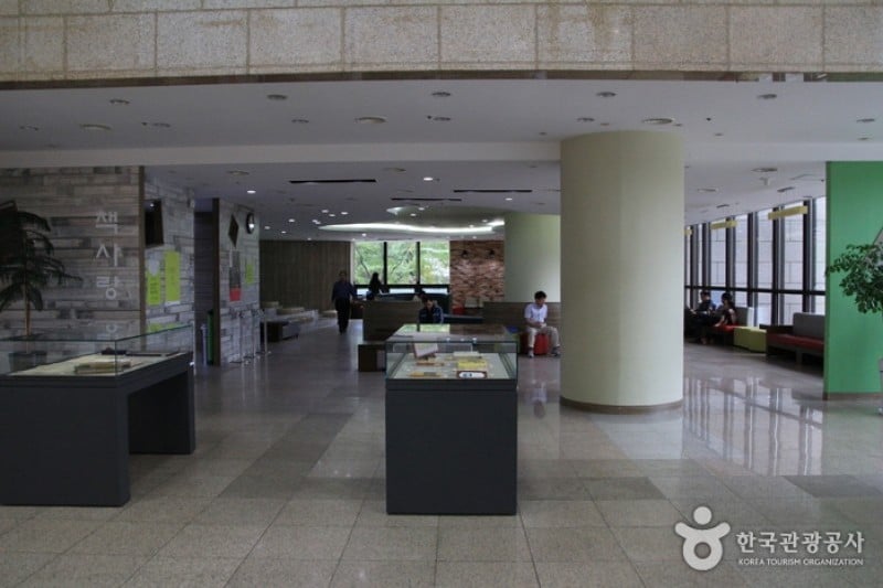 国立中央図書館 (1/9)