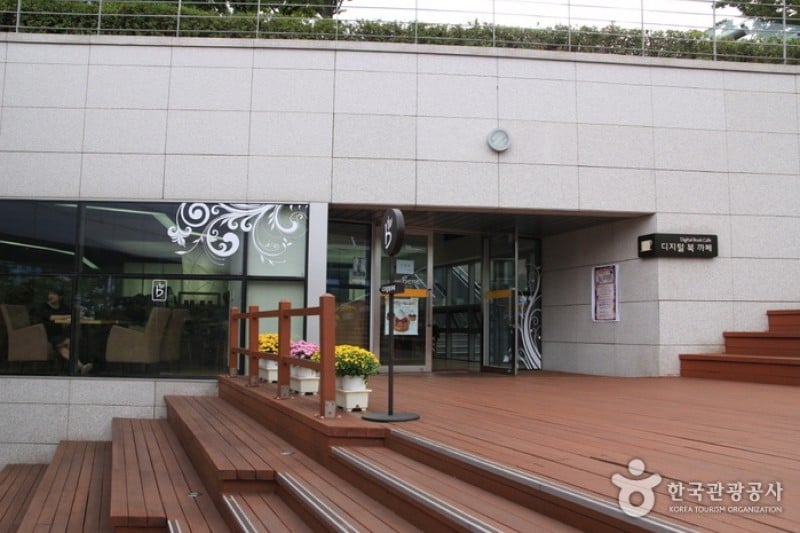 国立中央図書館 (3/9)