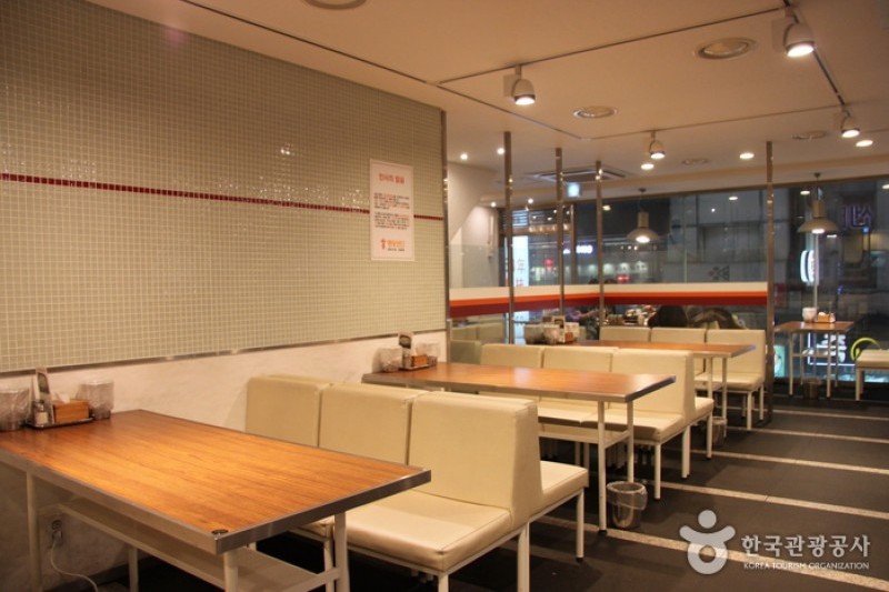 栄養センター本店 (18/25)