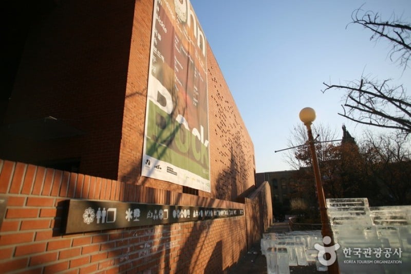 アルコ美術館 (5/5)