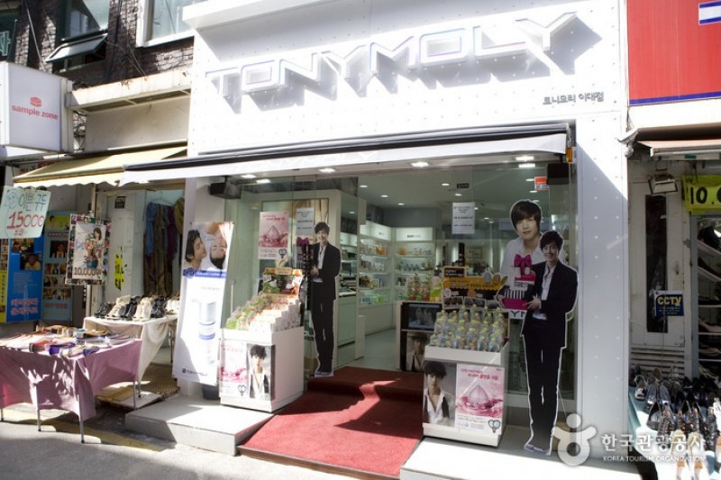 TONY MOLY(梨大店) (12/12)