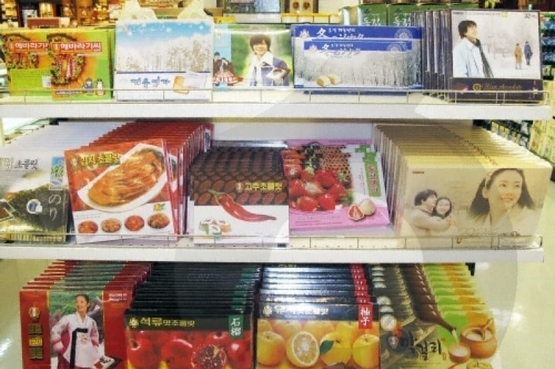 emart(清渓川店) (3/9)