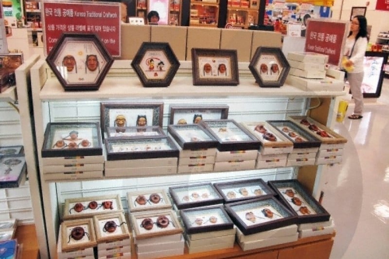 emart(清渓川店) (4/9)