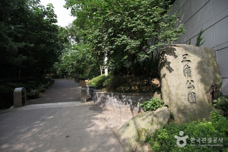三清公園 (3/8)