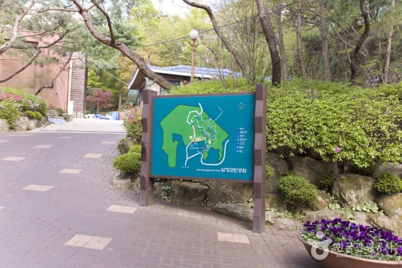 三清公園 (8/8)