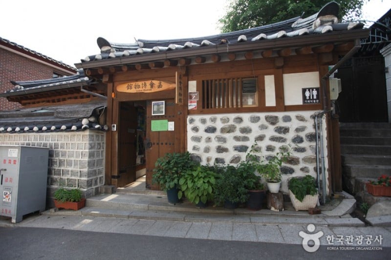 嘉会民画博物館 (7/15)