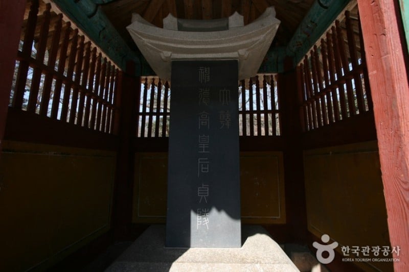 貞陵 [UNESCO World Heritage] (2/5)