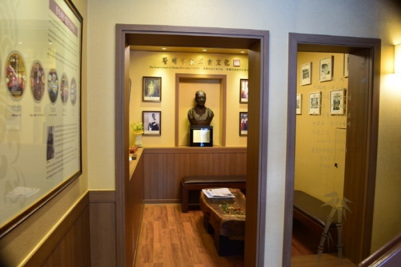 チファジャ仁寺洞店 (2/6)