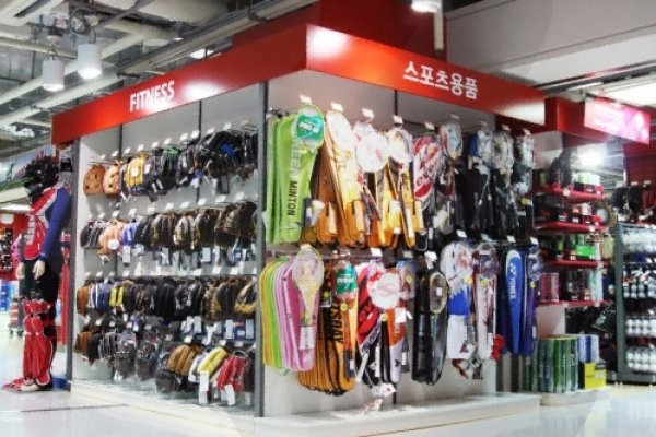 emart(空港店)