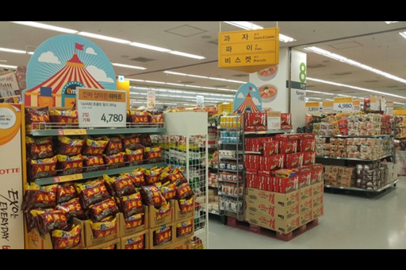 emart(往十里店) (2/11)