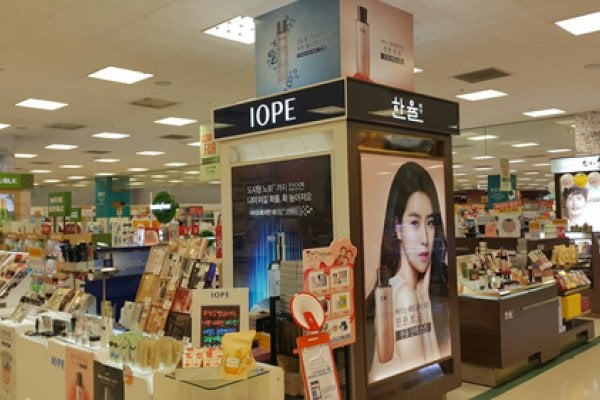 emart(往十里店)
