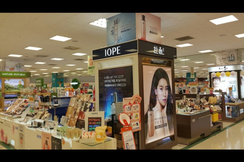 emart(往十里店) (11/11)